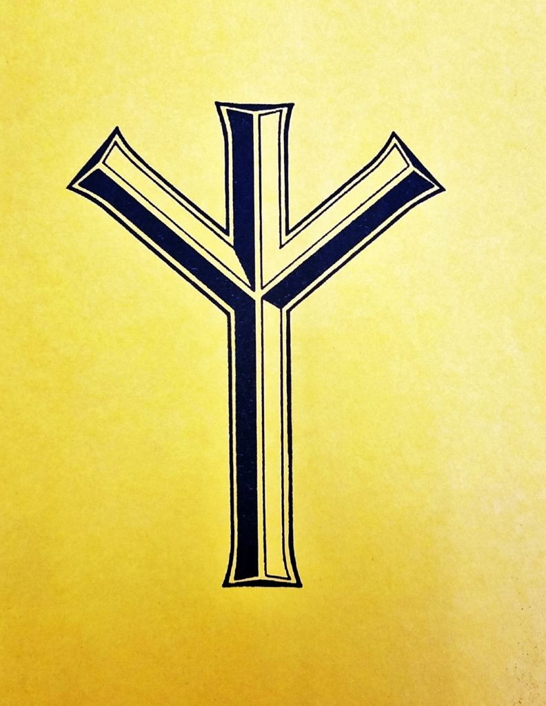 The cover of Pierce's 1979 Cosmotheism pamphlet On Living Things, depicting the Life Rune.