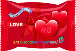 The five Chocopie designs by the artist Mina Cheon: EAT, LOVE, PEACE, SHARE, UNITE.